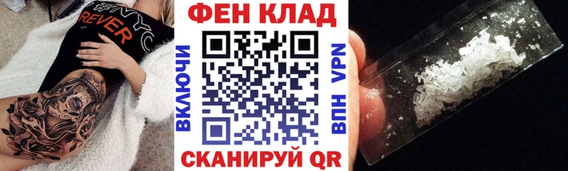 Amphetamine VHQ как найти закладки Нестеровская