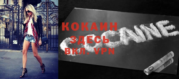 марки nbome Белоозёрский