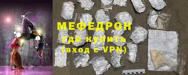 марки nbome Белоозёрский