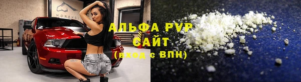 марки nbome Белоозёрский