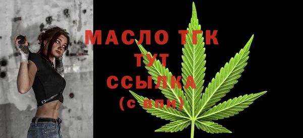 ПСИЛОЦИБИНОВЫЕ ГРИБЫ Белокуриха