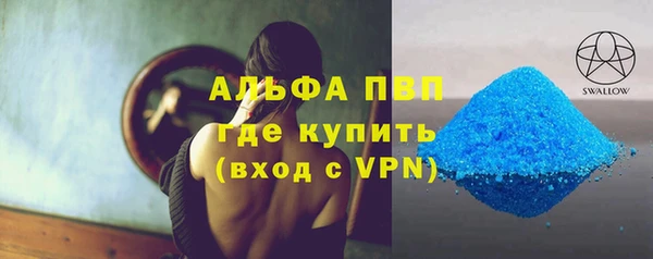 марки nbome Белоозёрский
