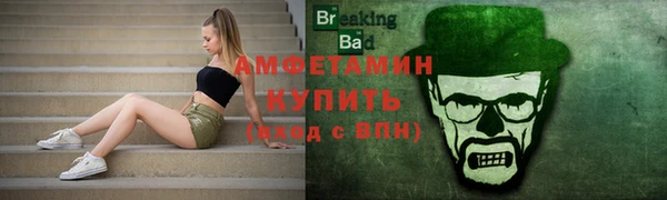 марки nbome Белоозёрский