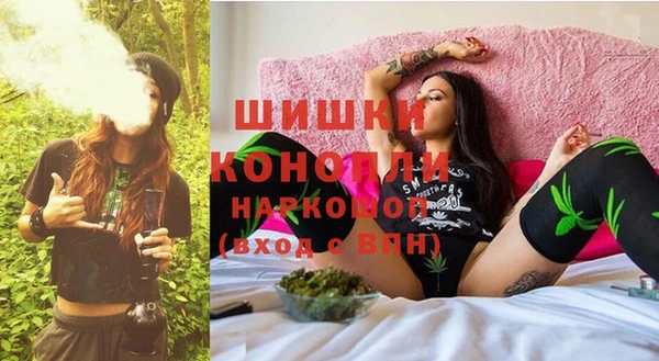 меф VHQ Беломорск