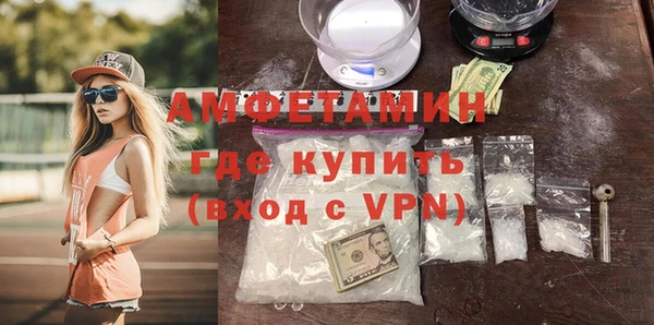 марки nbome Белоозёрский