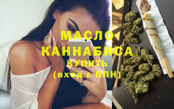 марки nbome Белоозёрский