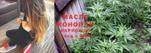 марки nbome Белоозёрский