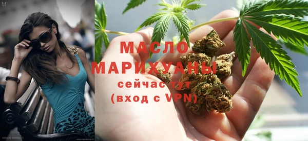 ПСИЛОЦИБИНОВЫЕ ГРИБЫ Белокуриха