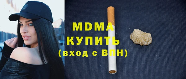 марки nbome Белоозёрский