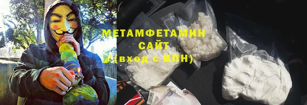 марки nbome Белоозёрский