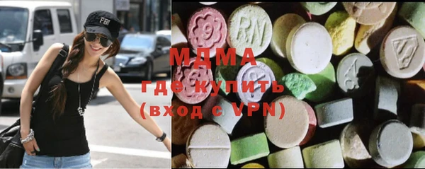 марки nbome Белоозёрский