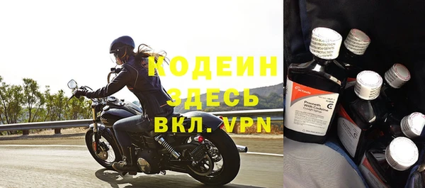 ПСИЛОЦИБИНОВЫЕ ГРИБЫ Белокуриха