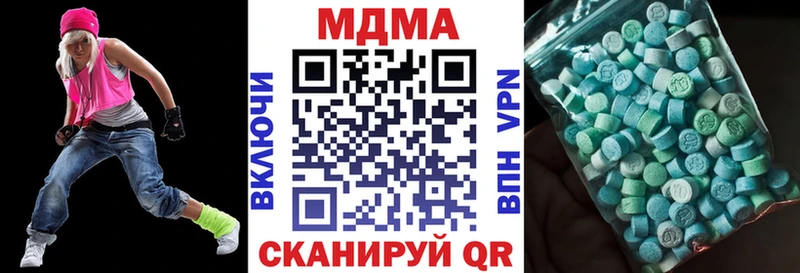 blacksprut ссылки  Нестеровская  MDMA crystal 